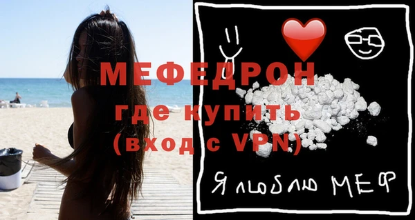 хмурый Зерноград