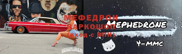 ECSTASY Зеленодольск