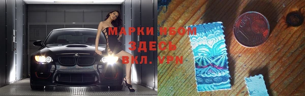 хмурый Зерноград