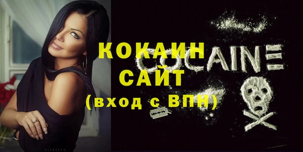 ECSTASY Зеленодольск