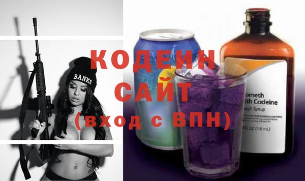 спиды Зеленокумск