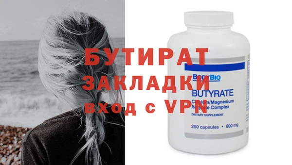 хмурый Зерноград