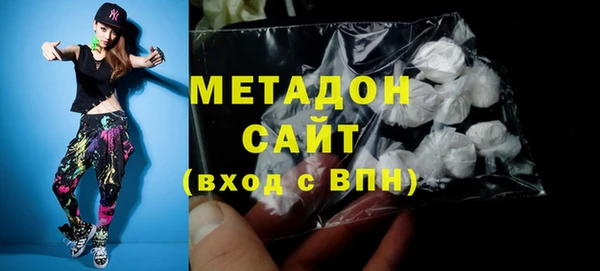 хмурый Зерноград