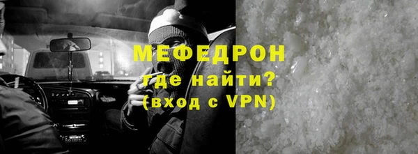 спиды Зеленокумск