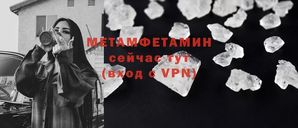 хмурый Зерноград