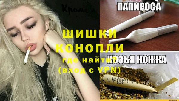ECSTASY Зеленодольск