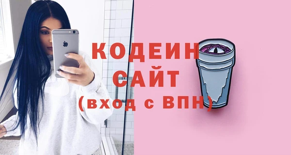 спиды Зеленокумск