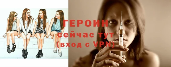 хмурый Зерноград