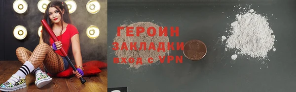 ECSTASY Зеленодольск