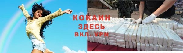 хмурый Зерноград