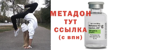 спиды Зеленокумск