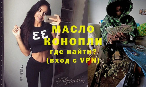 хмурый Зерноград
