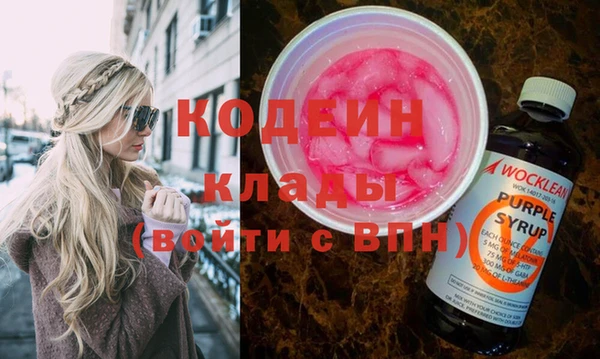 хмурый Зерноград