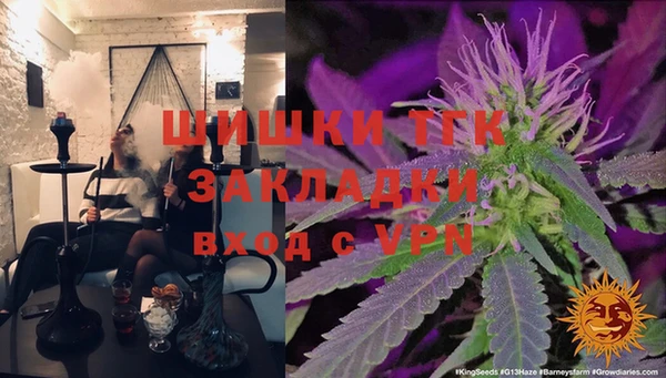 хмурый Зерноград
