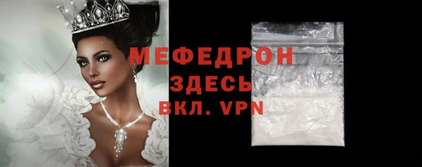 ECSTASY Зеленодольск