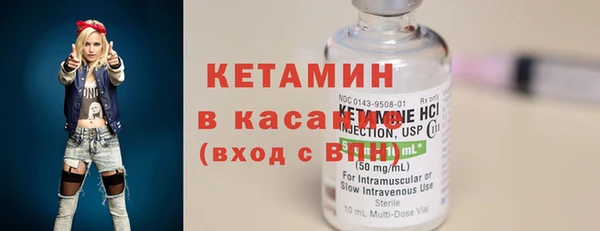 хмурый Зерноград
