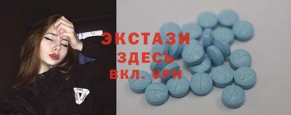 хмурый Зерноград