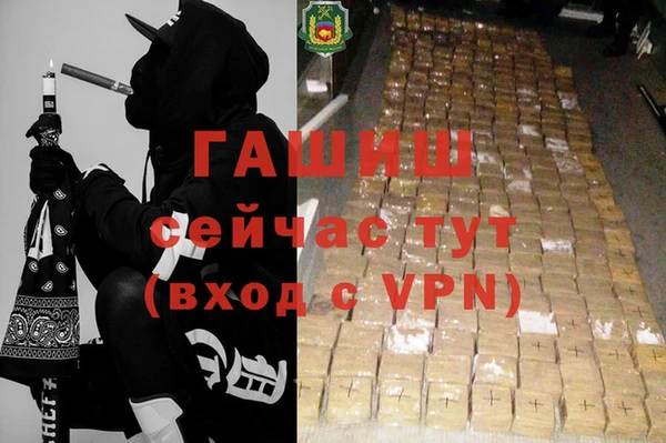хмурый Зерноград