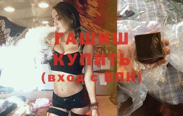 ECSTASY Зеленодольск