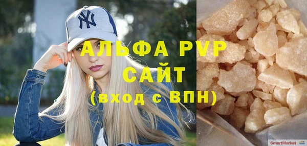 хмурый Зерноград