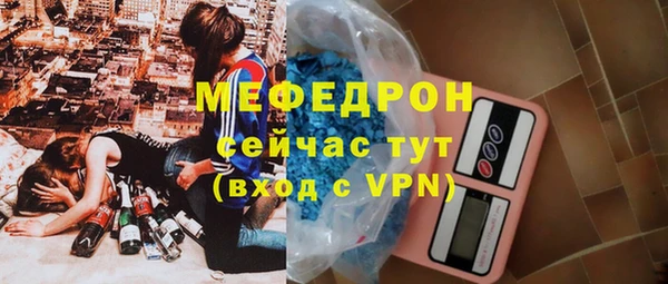 ECSTASY Зеленодольск