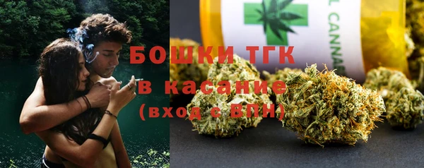 спиды Зеленокумск