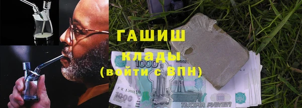 ECSTASY Зеленодольск