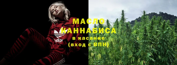 хмурый Зерноград