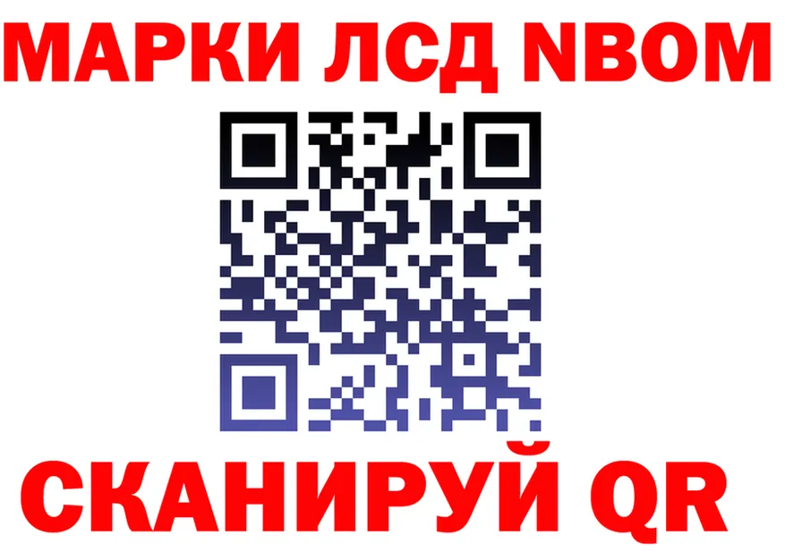 Альфа ПВП VHQ зеркало площадка kraken Иваново