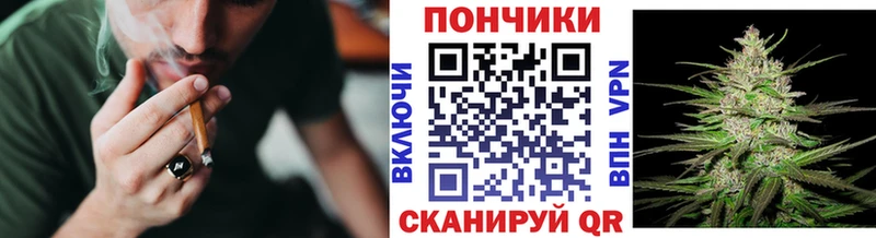 Купить где  Иваново  Шишки марихуана LSD WEED 